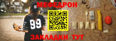 ПСИЛОЦИБИНОВЫЕ ГРИБЫ Краснодар