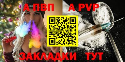 кокс Краснознаменск