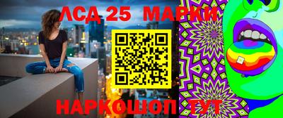 ALPHA PVP Краснокаменск