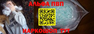 кокс Краснознаменск