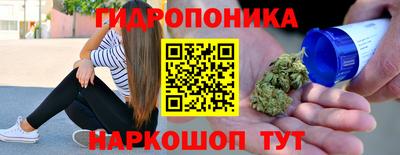 ALPHA PVP Краснокаменск