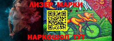 ПСИЛОЦИБИНОВЫЕ ГРИБЫ Краснодар