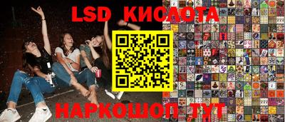 кокс Краснознаменск