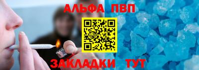 ПСИЛОЦИБИНОВЫЕ ГРИБЫ Краснодар