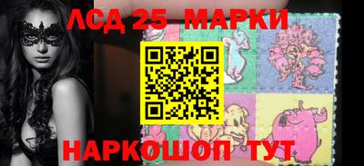 ПСИЛОЦИБИНОВЫЕ ГРИБЫ Краснодар