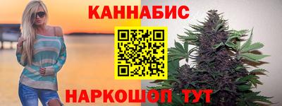 ПСИЛОЦИБИНОВЫЕ ГРИБЫ Краснодар