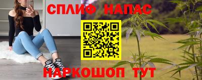 ПСИЛОЦИБИНОВЫЕ ГРИБЫ Краснодар