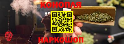 ПСИЛОЦИБИНОВЫЕ ГРИБЫ Краснодар