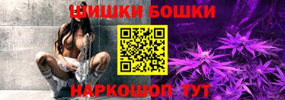 ALPHA PVP Краснокаменск
