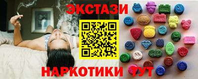 кокс Краснознаменск