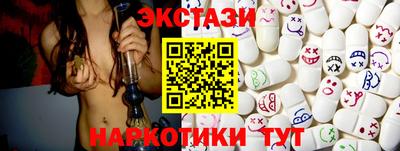 кокс Краснознаменск