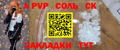 ПСИЛОЦИБИНОВЫЕ ГРИБЫ Краснодар