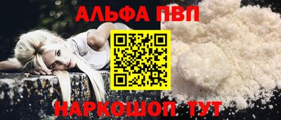 кокс Краснознаменск