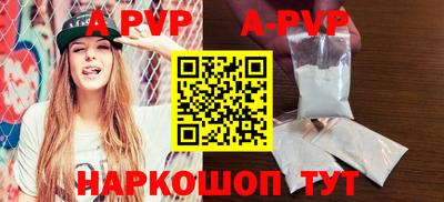 ПСИЛОЦИБИНОВЫЕ ГРИБЫ Краснодар