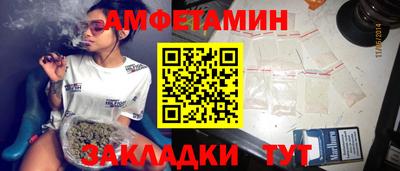 кокс Краснознаменск