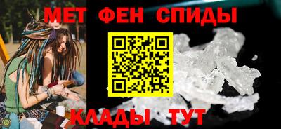 кокс Краснознаменск
