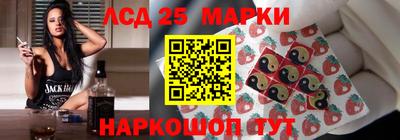 ALPHA PVP Краснокаменск