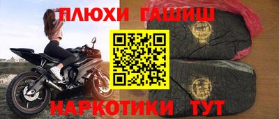 кокс Краснознаменск