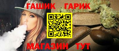 кокс Краснознаменск